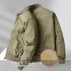 Ropa de trabajo exterior moderna casual cuello de béisbol juvenil primavera y otoño simple color liso moda cárdigan manga larga versátil chaqueta