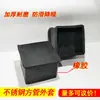 [Paquete de 20] Cubiertas para Pies de Tubo Cuadrado de Goma Cubiertas de Goma PVC Almohadillas de Soporte para Pies de Mesa y Silla de Muebles Cubiertas Cuadradas de Goma Suave