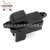 Para Mazda Nuevo Mazda Interruptor de Ventana GP9f-66-380 Interruptor Elevavidrios de Coche