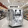 Bolsa de Compras Rodante para el Hogar Transfronteriza, Carrito Manual para Compras de Supermercado, Carrito Plegable para Exteriores