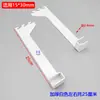 Estante de supermercado tubo cuadrado blanco negro brazo de soporte izquierdo derecho colgante lateral arrastre soporte central acero inoxidable soporte recto enchufe frontal colgante cabeza para soportar