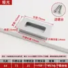 Tirador de cajón oculto, tirador empotrado moderno de aluminio espacial, tirador oculto de aleación de aluminio empotrado ranurado para puertas correderas