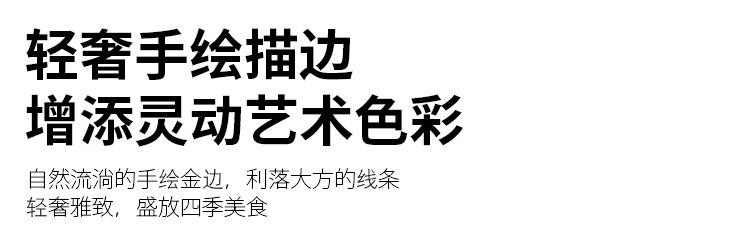 未标题-1_11.jpg