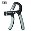 Dispositivo de Fuerza de Agarre Ajustable Transfronterizo, Entrenador Profesional de Músculos de Dedos y Brazos de Peso Pesado, Dispositivo de Fuerza de Agarre con Contador