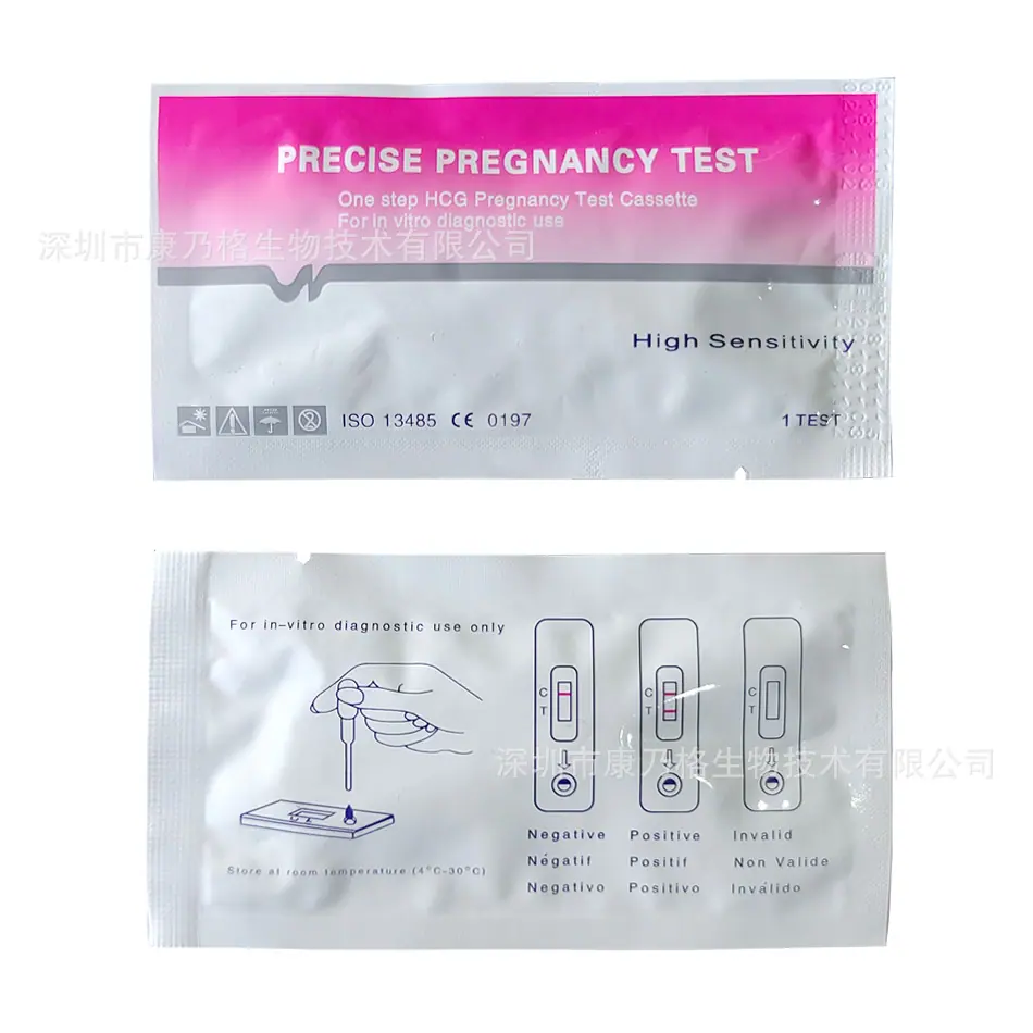 英文通用卡01.png