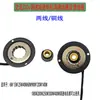 Motor de Reducción de Velocidad Variable AC de 60/90/120W Bobina de Control de Velocidad Bobina de Retroalimentación Motor de Control de Velocidad Bobina de Medición de Velocidad