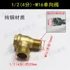 Compresor de Aire Silencioso Sin Aceite Válvula Unidireccional Catálogo de Piezas Manguera Válvula de Retención Núcleo de Válvula Solenoide Codo Núcleo Anillo de Sello Asiento Tornillo