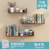 Estante de Sala de Estar sin Taladro para Montar en la Pared, Divisor de Pared, Estantería de Pared, Soporte de TV para Pared, Decoración de Dormitorio