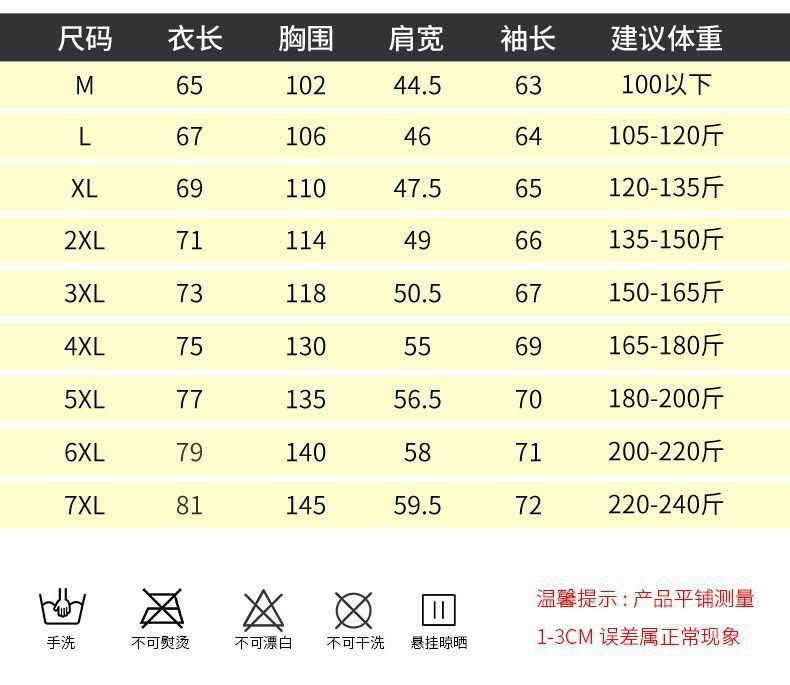 015ec4a9-300f-4661-ade6-106b81abcd06.jpe