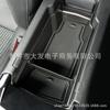 Adecuado para Peugeot 2008 2019-2021 caja reposabrazos caja de almacenamiento compartimento de control central decoración accesorios de almacenamiento 208