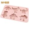 Minghao 6 moldes de silicone para bolo e pão de dinossauro, forma de desenho animado, molde para assar, molde para sabonete frio