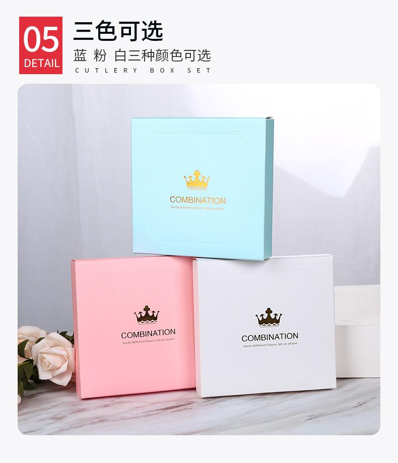 刀叉套装_19.jpg