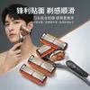 Navaja de afeitar de calidad alemana, hoja de 6 capas, soporte universal para navaja de afeitar manual Gillette, estilo antiguo, de seis capas