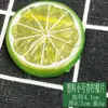 Producción Profesional de Rodajas de Limón de PVC Simulado, Rodajas de Fruta, Rodajas de Limón de Plástico Verdes y Amarillas, Accesorios para Tocados, Accesorios Educativos