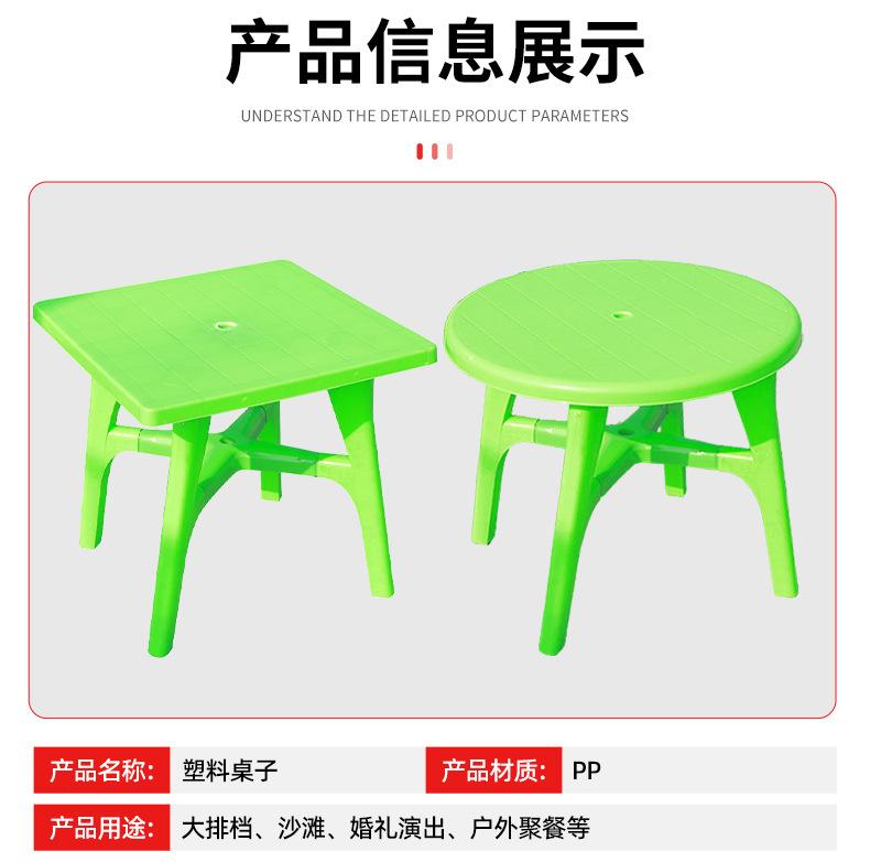 桌子套详情_04.jpg