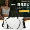 Bolsa de Treino Portátil, Bolsa para Raquete de Badminton, Bolsa Transversal Grande Capacidade Feminina, Bolsa para Roupas Esportivas de Tênis para Homens