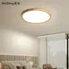 Luz de Techo LED Protectora para Ojos para Habitación Infantil, Estilo Madera Natural Ultradelgada, Color Nogal Japonés, para Comedor, Sala de Estar, Dormitorio, Hierro