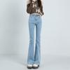 Jeans de Herradura Micro de Nicho para Mujer 2024 Nuevos Ajustados Ajustados Pantalones de Cuerno para Personas Bajas