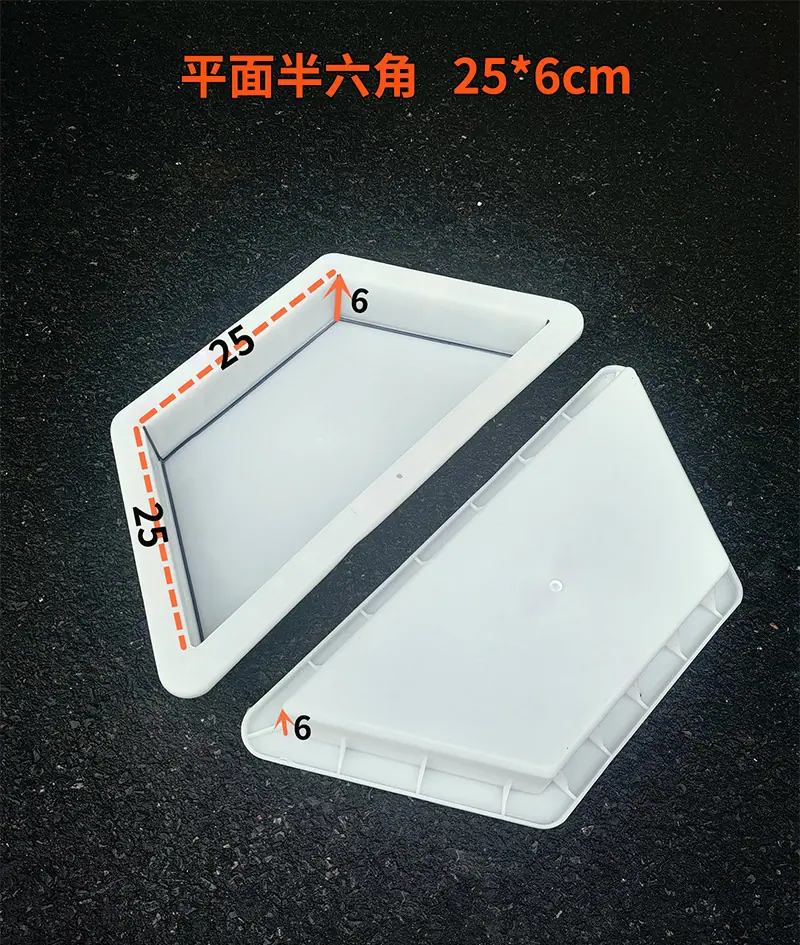 9-25x6 平面半六角.jpg
