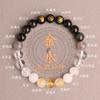 Cinco elementos gostam de usar a pulseira de complemento faltante ouro terra fogo madeira ouro água água madeira fogo solo atributo cinco caminhos deus da riqueza cristal multi tesouro pulseira