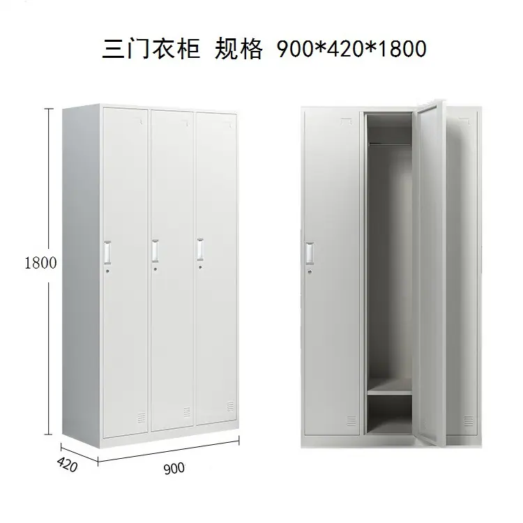 3门更衣柜.jpg