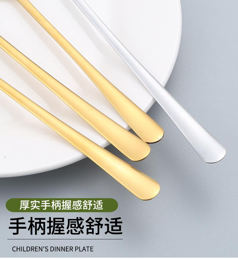 26搅拌勺_08.jpg