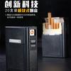 Estuche multifuncional para cigarrillos Focus con carga USB, paquete de 20, estuche rígido, portátil, suave y sellado, resistente al agua.
