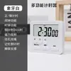 Novo temporizador rede social DIY gerenciador de tempo multifuncional despertador de autodisciplina para estudantes temporizador de cozinha
