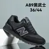 Zapatos de Hombre New Balance 574 Zapatos Deportivos para Hombre Zapatos de Running de Caña Baja Zapatos Cómodos Personalizados Estilo Pareja Zapatos Casuales con Forma de N