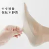 Calcetines de barco para mujer, verano, nuevos, ultra finos, de malla, invisibles, con base de algodón, transpirables, de silicona antideslizantes, para niños