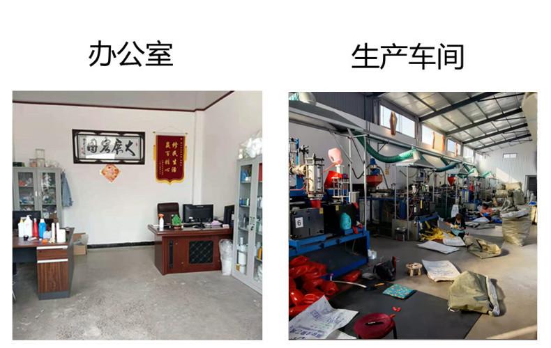 厂房1