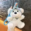 Sombrero de Oso Lindo de Moda Juguete de Peluche Muñeca Encanto para Bolso de Oso Llavero Juguete de Muñeca de Tela