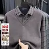 Camisa Polo de Dos Piezas Falsas con Forro Polar Invierno Solapa Manga Larga Cuello de Camisa con Forro Polar Capa Base Camiseta Casual de Negocios Hombre