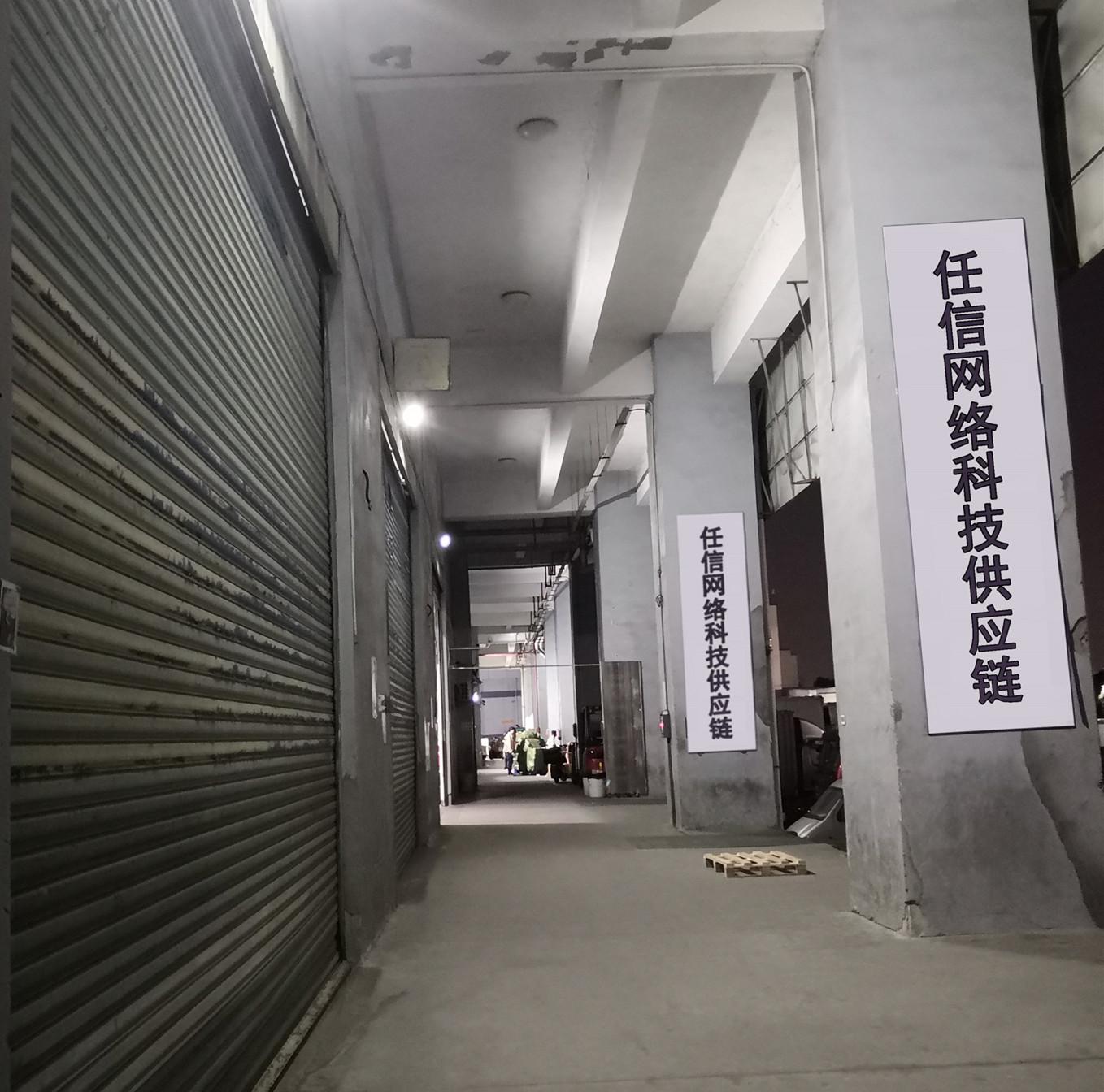 QQ图片20201204180131_副本