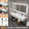 Lavabo de cerámica de piedra sinterizada minimalista moderno lavamanos de baño público lavabo doble lavabo combinación de mueble de baño