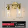 Transfronterizo Amazon retro industrial americano espejo faro E26 cubierta de vidrio baño 3-cabezas lámpara de pared sin