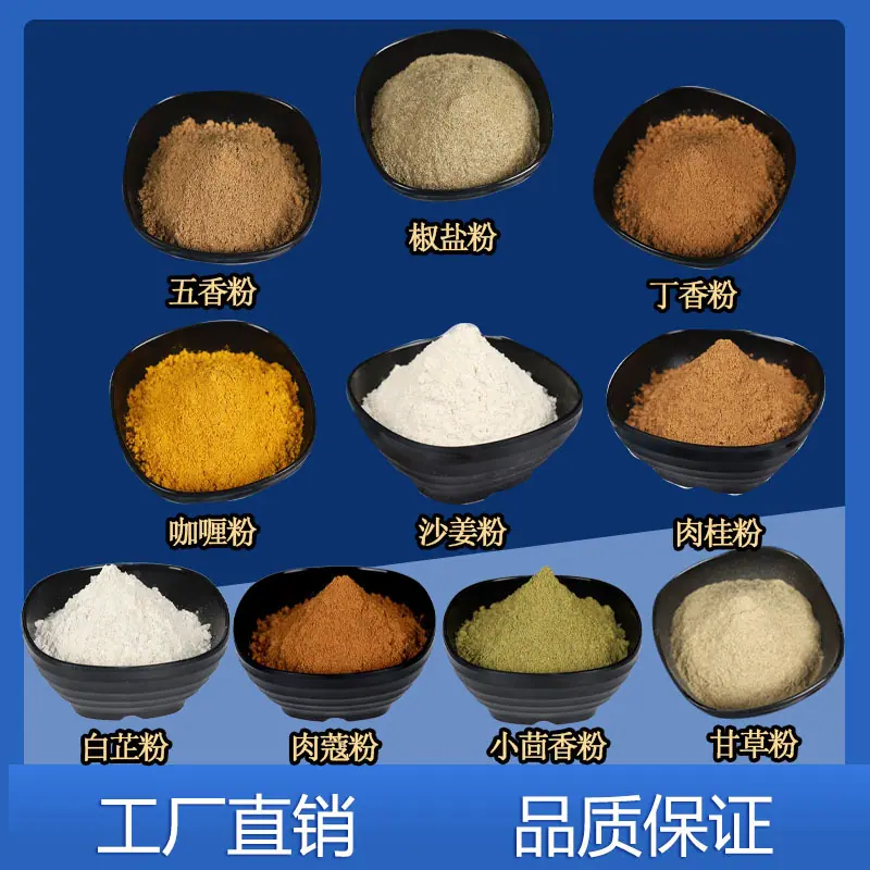 绿浩ps5.jpg