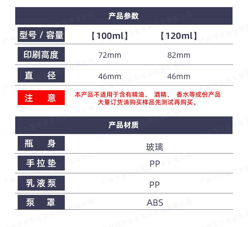 详情_05.jpg