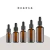 Subempaqueado de esencia a prueba de luz color café botella pequeña 15 ml botella de vidrio color café cuentagotas para aceite esencial botella pequeña para medicinas botella vacía