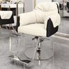 Silla de Peluquería Celebratoria de Internet Silla de Acero Inoxidable Teñido Caliente de Alta Gama Silla Especial para Corte de Cabello Elevable Giratoria Engrosada Salón de Belleza Especial