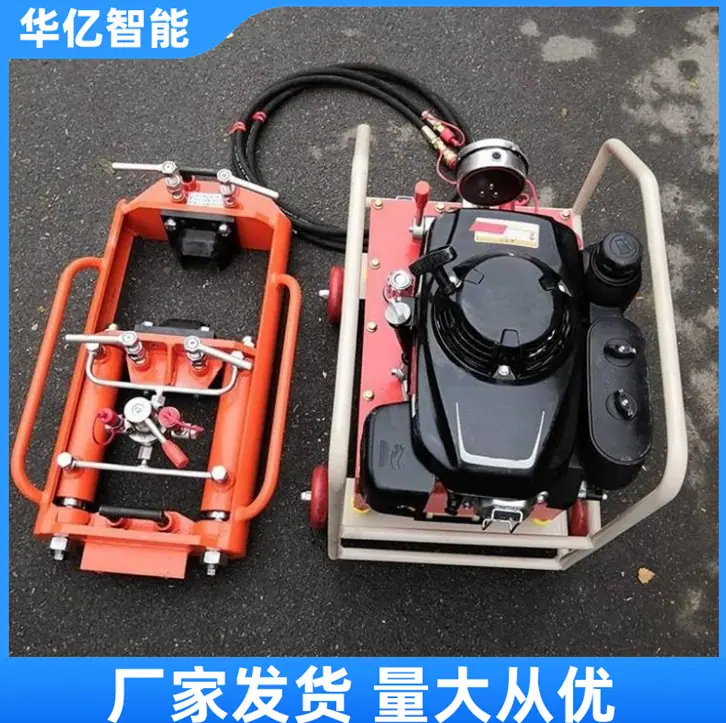 液压钢轨推凸机 华亿03