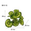 Novas plantas aquáticas artificiais planta de decoração de paisagem para aquário planta verde decoração de aquário fornecimento direto da fábrica transfronteiriço