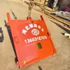 Polipasto de tornillo con puerta de hierro fundido, elevador manual de compuerta de agua de doble función con manivela