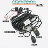 Juego de Cables de Intermitente con Control Remoto Inalámbrico 1 a 1/2 para Luces LED de Coche, Arnés de Cableado con Interruptor Manual Dedicado, Relé de 12V 24V