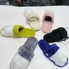 Nuevas zapatillas de algodón casuales de otoño e invierno, con forro extraíble y lavable, de colores combinados, cálidas para que las usen las parejas en casa y afuera, sucias