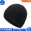 Gorro de Lana Rpet Tejido Transfronterizo Sombrero de Hilo Rpet Japonés y Coreano Sombrero Piel de Melón Sombrero Baotou Fábrica Personalizada