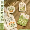 Etiquetas Aromáticas Personalizadas para Presentes, Etiquetas Aromáticas de Desenho Animado para Lembrancinhas, Folhas Difusoras de Aroma para Guarda-roupas e Quartos