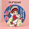 Ímãs de Geladeira de Madeira do Grupo Étnico Bai de Yunnan, Ímãs Étnicos, Lembranças de Cidade Turística, Decorações de Geladeira, Presentes Estilo Chinês