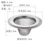 Filtro para Fregadero de Cocina, Artefacto Anti-olor para Desagüe, Fregadero para Verduras, Filtro para Fregadero de Acero Inoxidable, Escurridor para Lavabo de Verduras