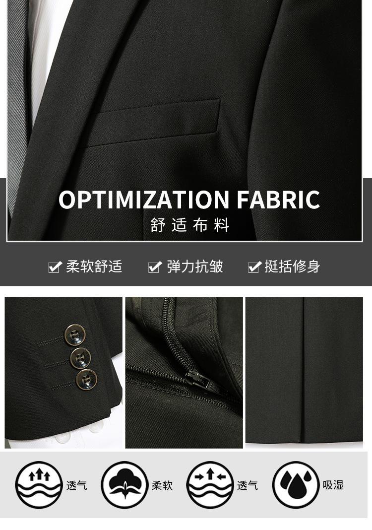 详情图_5.jpg